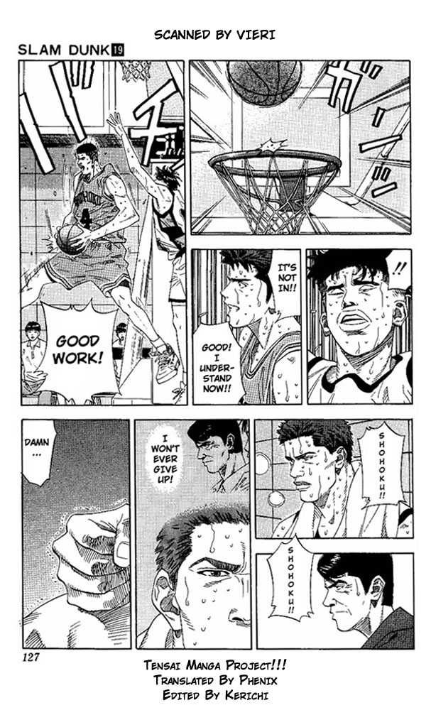 Slam Dunk Chapter 168 3